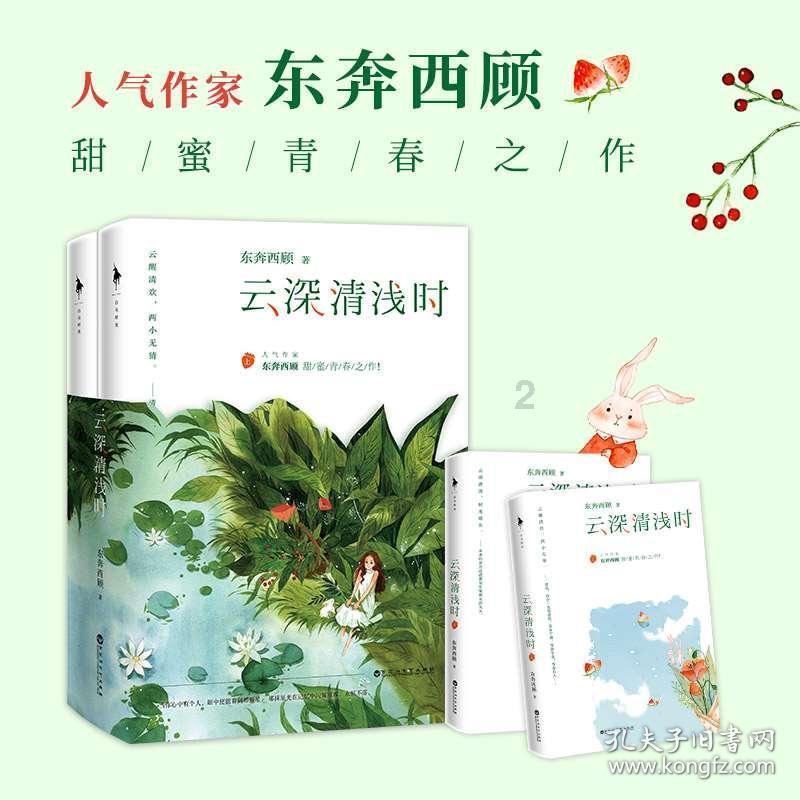 镜之边缘：催化剂