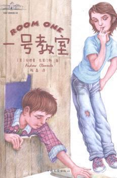 虫虫助手下载
