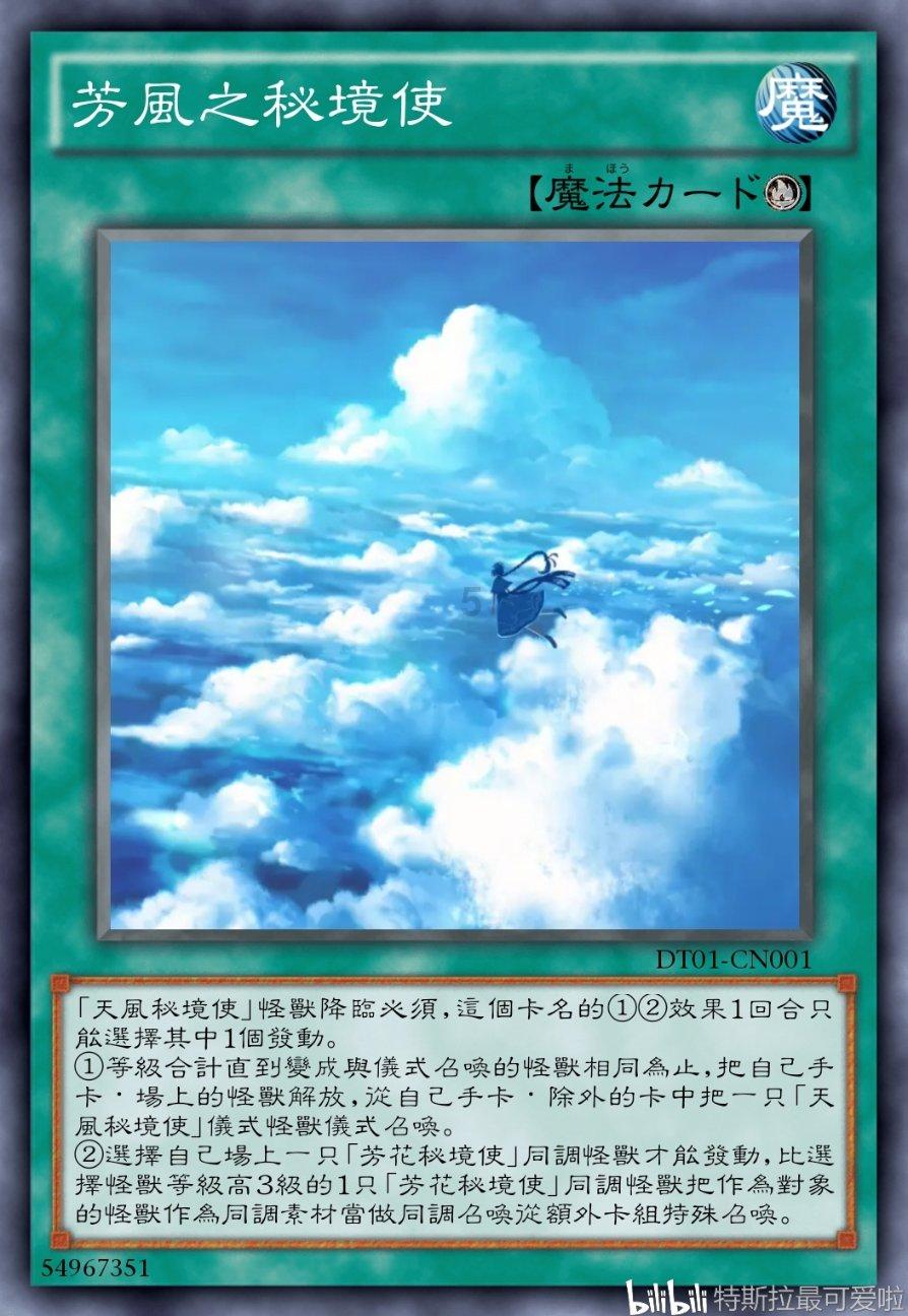 尘埃3