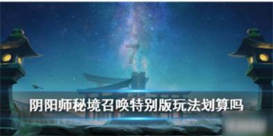 网络公司逃脱