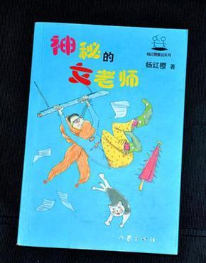 花馍搭上国潮风 村民有了新营生