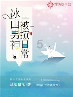 遗落的盒子