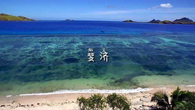 电诈嫌疑人包裹严实去办护照,工作人员机智稳住对方并报警