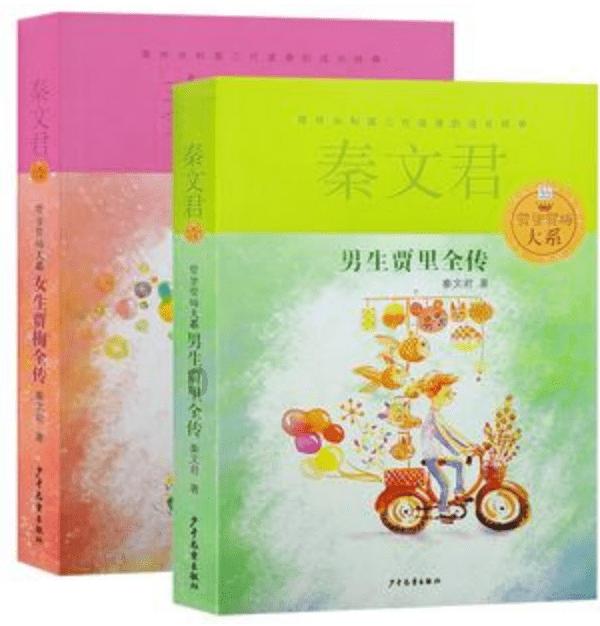 未知的岛屿