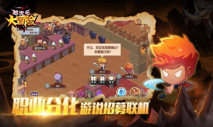 负债800亿，只带一女星和61亿跑路，亲爹去世也不回来