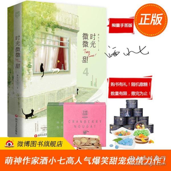 盘点跑步多久能降血脂?红迪网平台