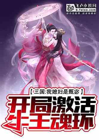 108名罗汉娃，在汶川地震期间在罗汉寺降生，令人难以置信