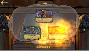 国网重庆彭水供电公司：点亮春运回家路