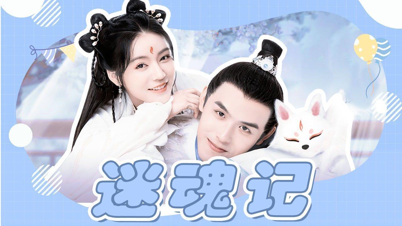 外星人回家大冒险