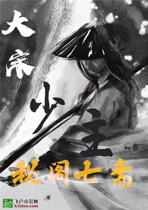 “鼻内口罩”要来了？一文了解其防护原理