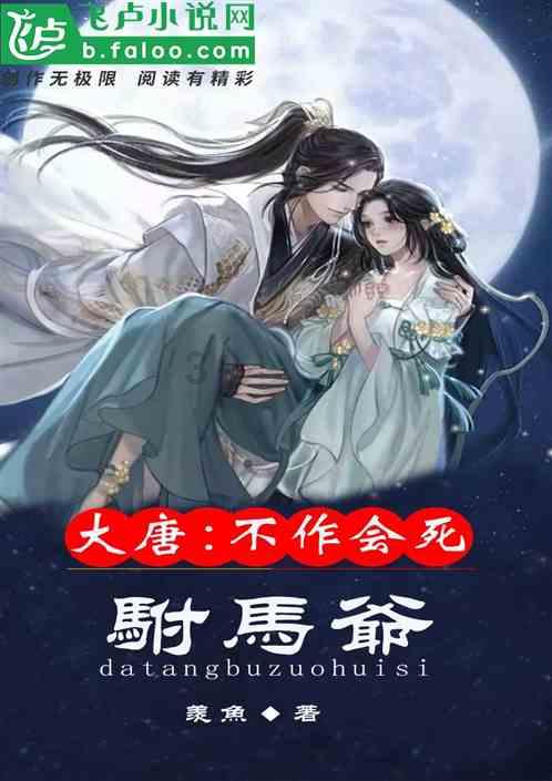 无人深空
