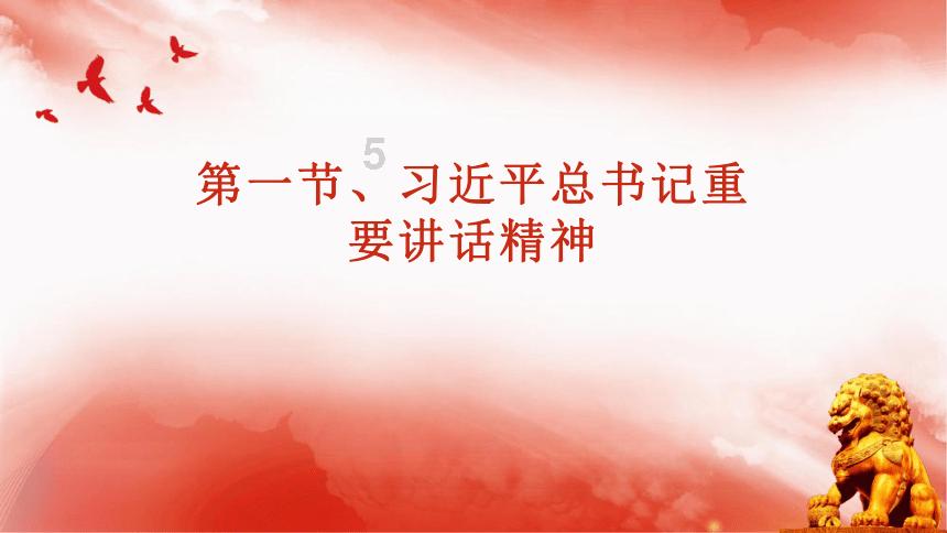 逗小猴开心系列175