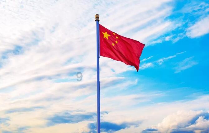 文通云学生端app免费下载游戏画面