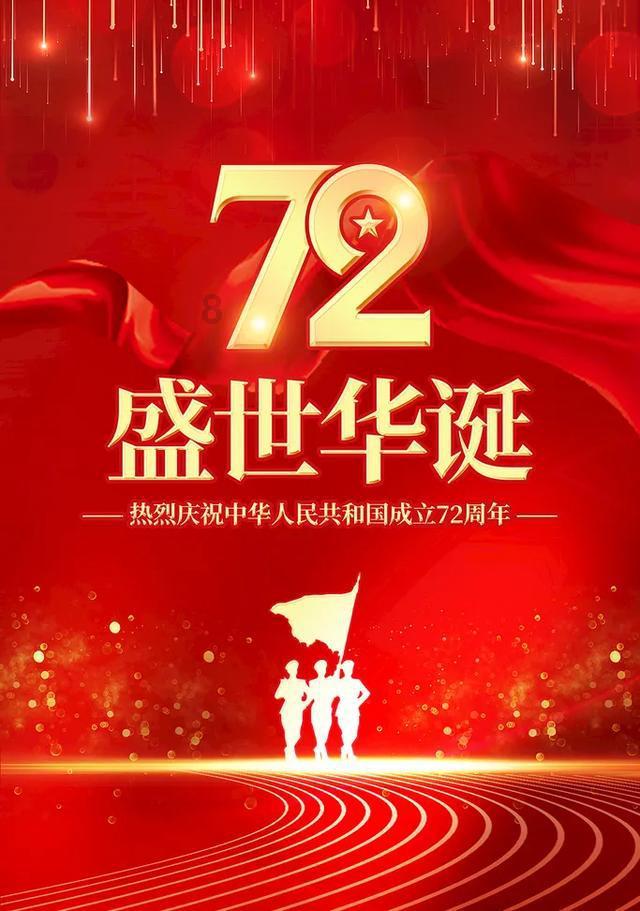 小魔仙跳舞