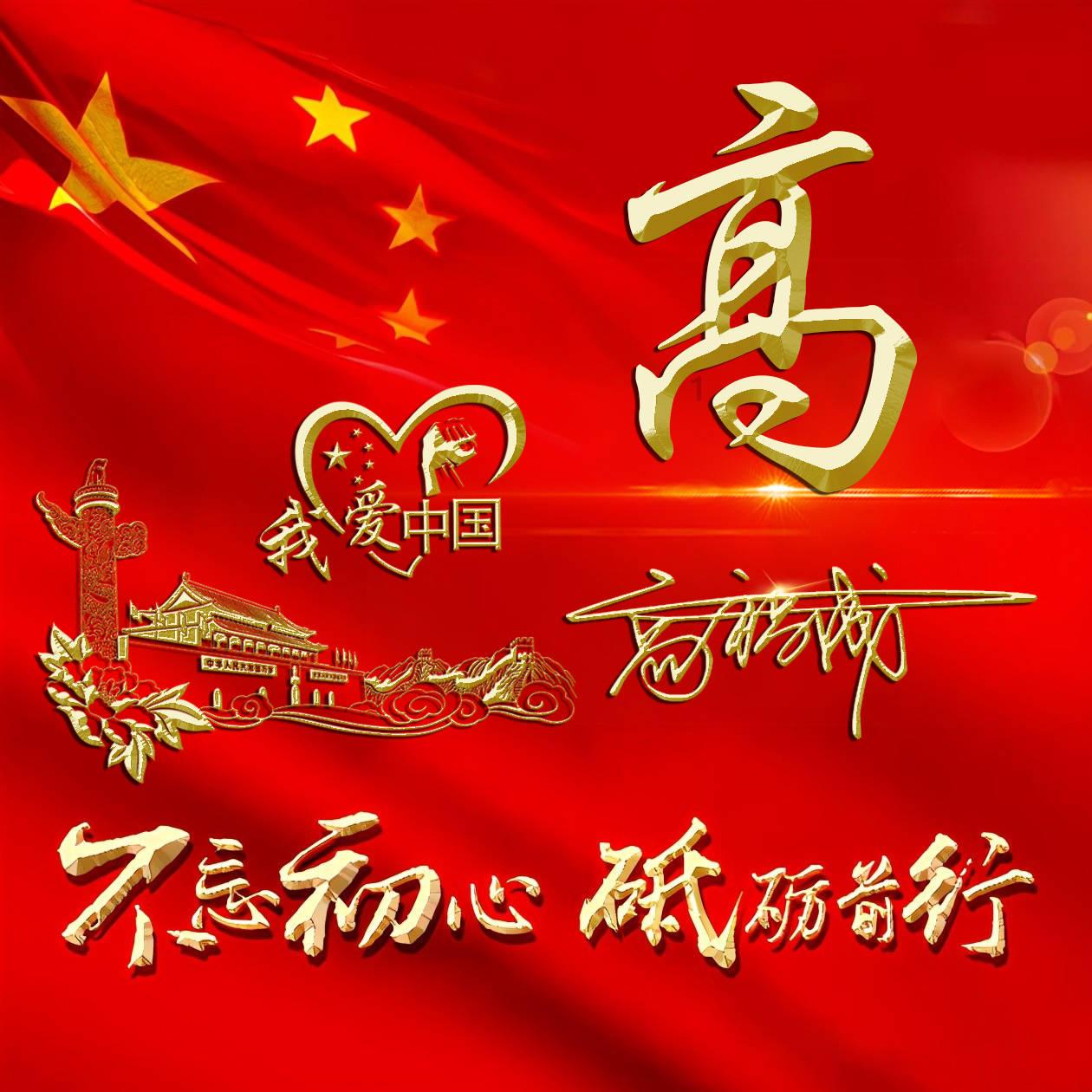 救援顽皮的小女孩