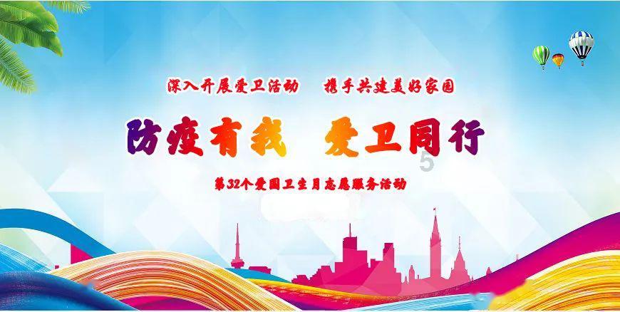 玩具战斗机大战