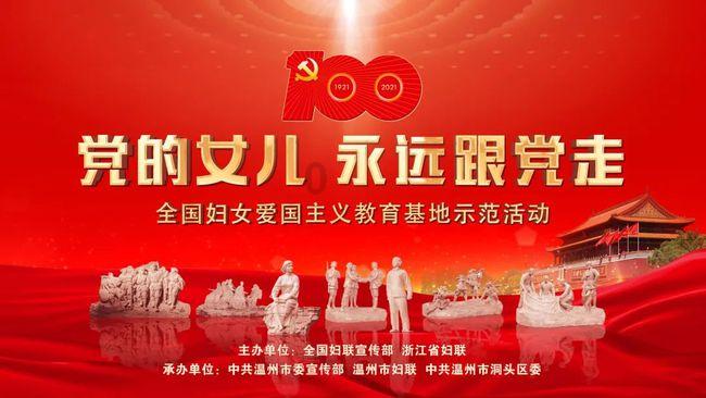 萌犬记忆卡
