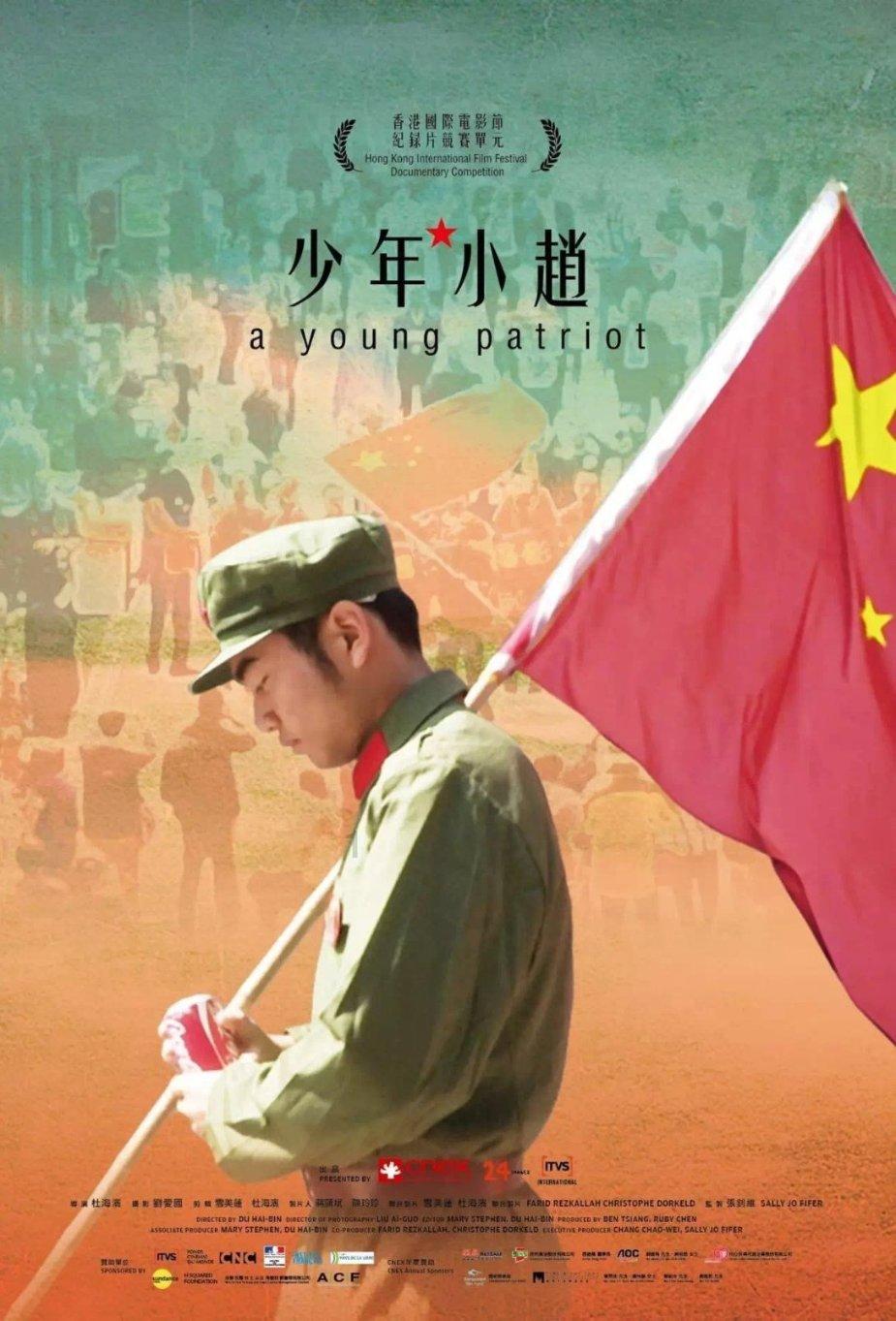 回忆过往对与错 记下来时成与果 校园安全喜过年 迎接美好明天