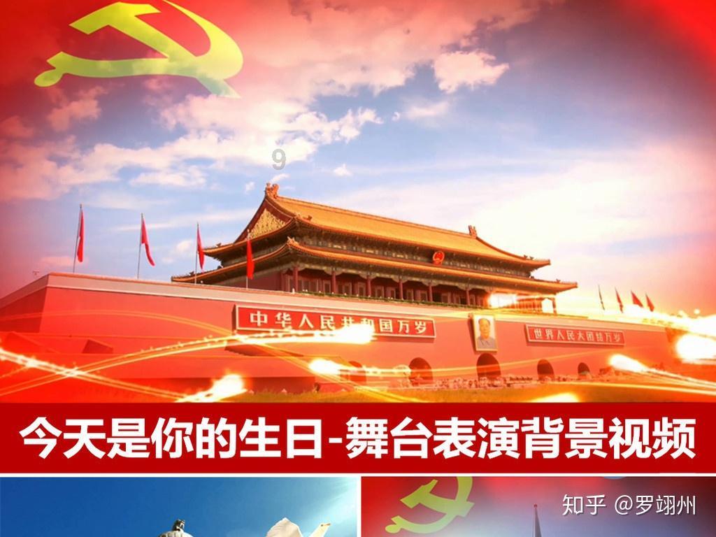 脑洞小老弟无实名认证