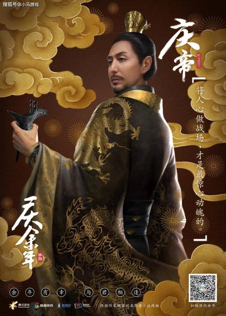 【乡村振兴首席专家】黄宝堂：炼就产业升级“金刚钻”，揽下苹果致富“瓷器活”
