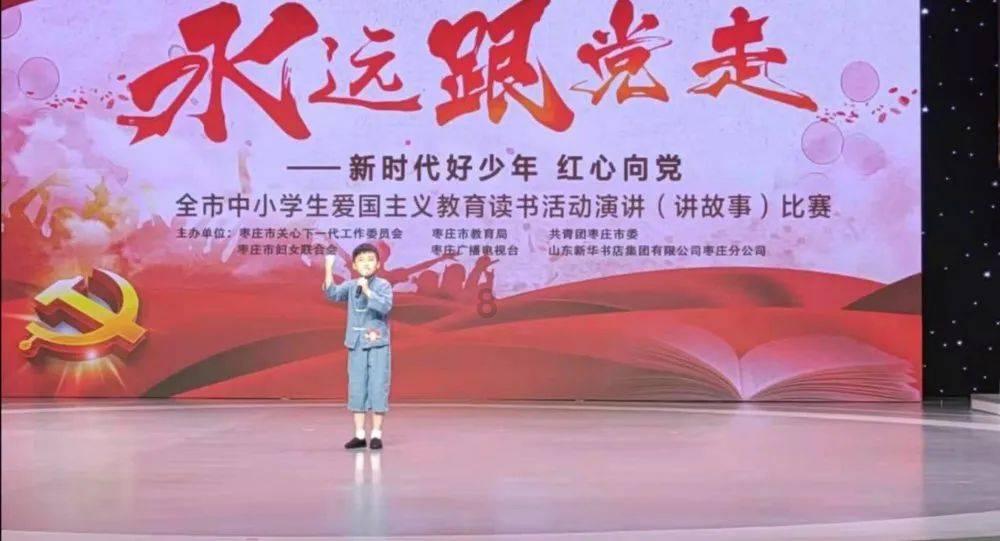 禅宗花园