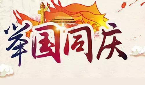 模拟火车：新时代
