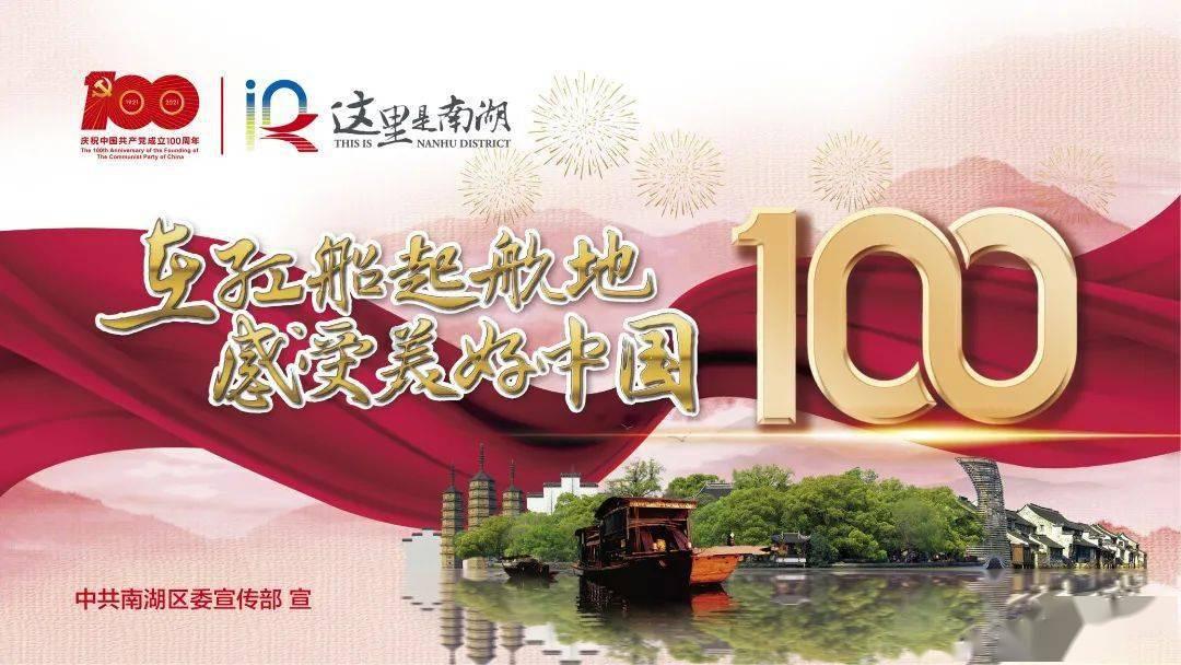用水权应如何交易?水利部发布相关管理规则(试行)