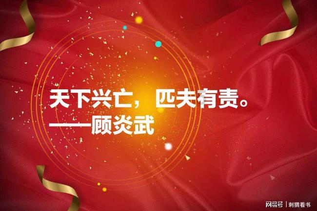 寻梦环游记找吉他