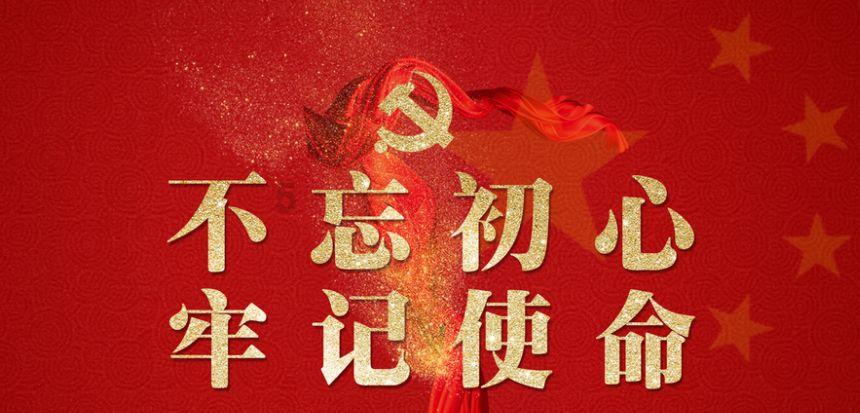 生化危机4