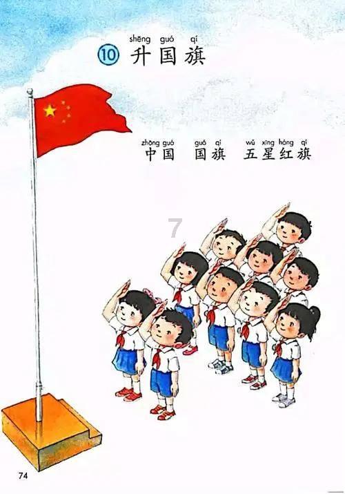 谁有活人出殡完整版小说游戏画面