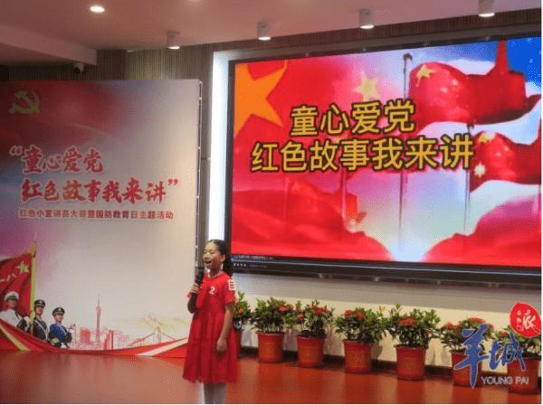 神同步!美女主播仅靠脑电波玩游戏