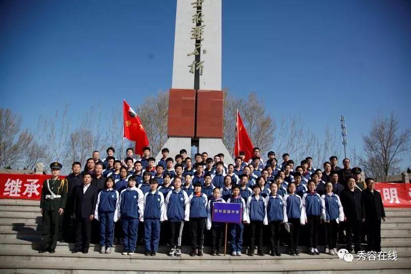 民建市委会直属六支部向大会小学捐赠助学奖学金
