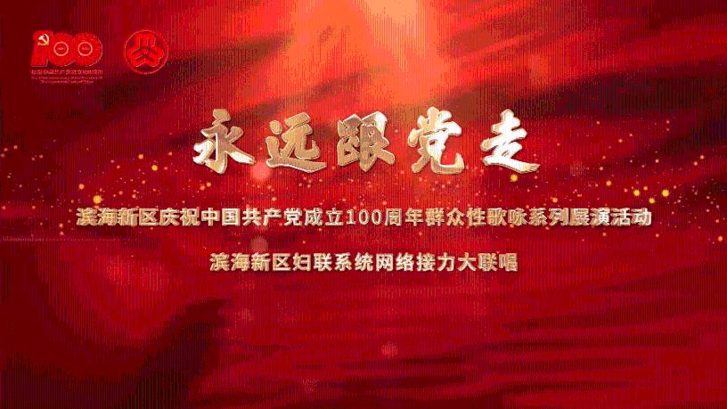 消逝的光芒
