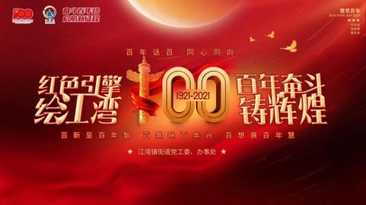 刘波说影像丨X线胸片或胸部CT检查报告血管壁钙化,问题严重吗?