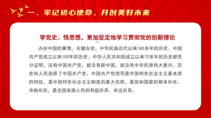 东风风神a60 1.6顶配自动挡2013年车跑了62000公里，大慨能值多少钱游戏画面