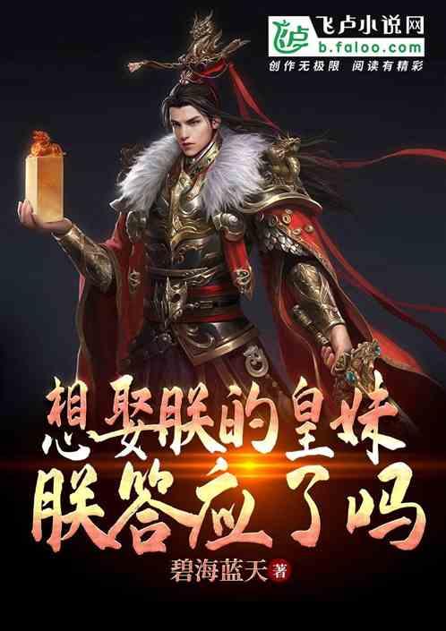 吃豆腐有什么好处？