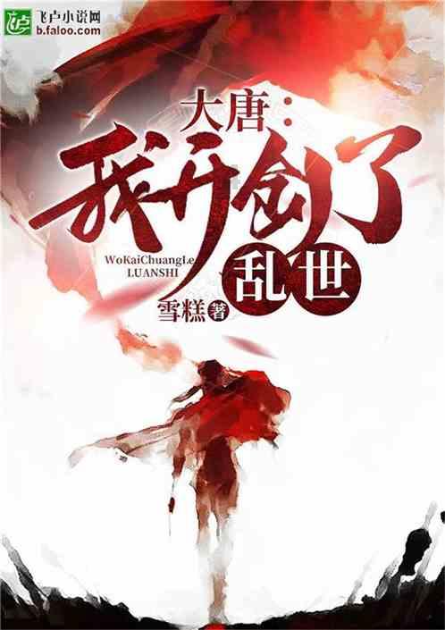 三小只僵尸的游戏时间2