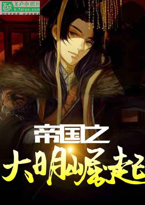 詹妮弗·安妮斯顿表示自己将离开电影表演，到底是因为什么？游戏画面