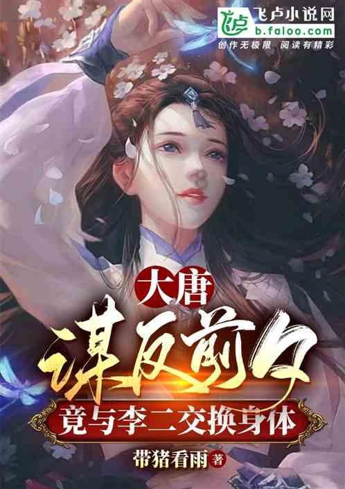 喜羊羊气球大战