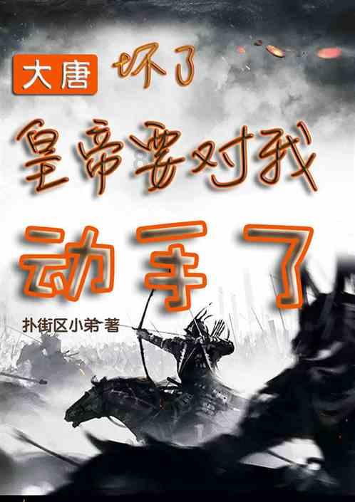 26层的房子买几楼比较好