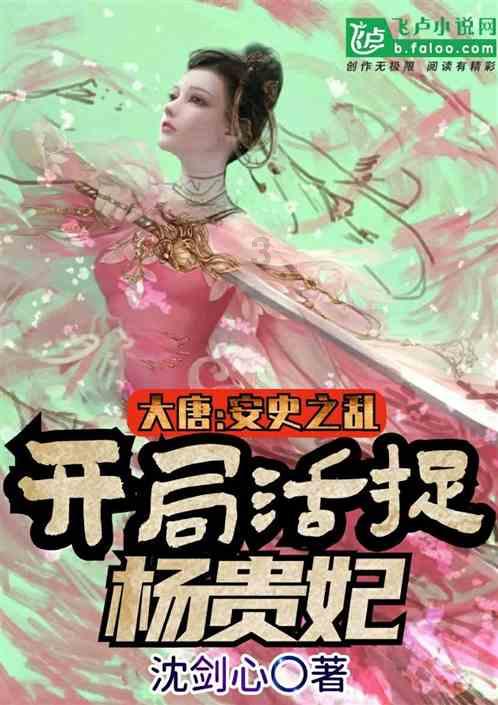 大跳跃的方块