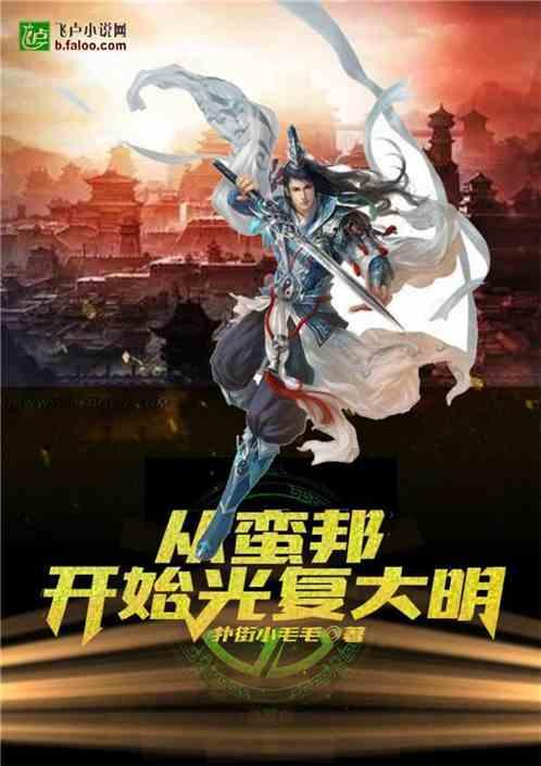 燃烧吧大脑装瓶子游戏