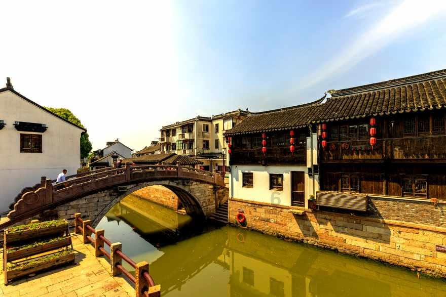 绍兴市九届人大四次会议主席团举行第二次会议