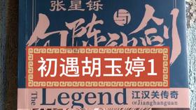 苹果visionpro外包装渲染图曝光，价格不菲