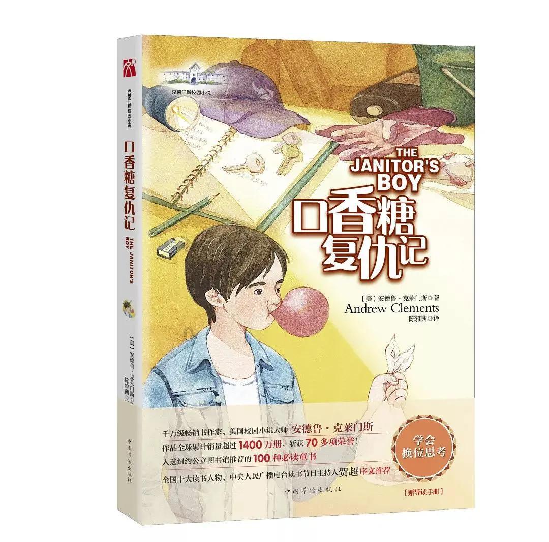 多元调解让矛盾止于未诉(深化“三零”创建 建设平安河南)